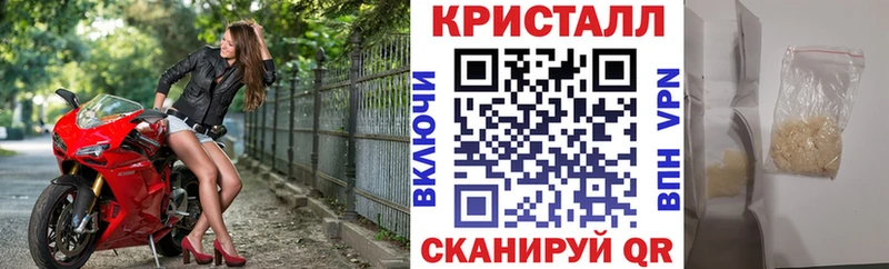 Амфетамин 98%  хочу   Анива 
