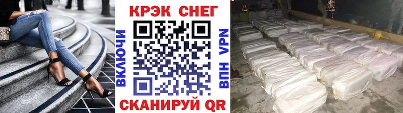 КОКАИН Колумбийский  что такое   Анива 