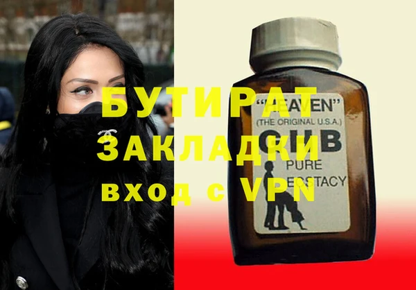 дживик Алзамай