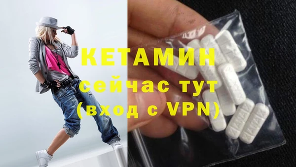 дживик Алзамай