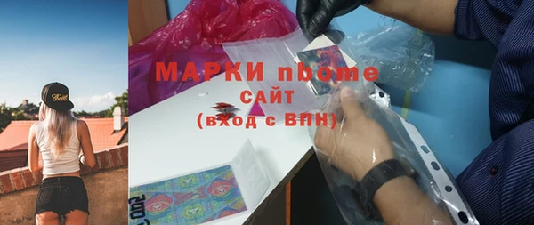 дурь Алексеевка