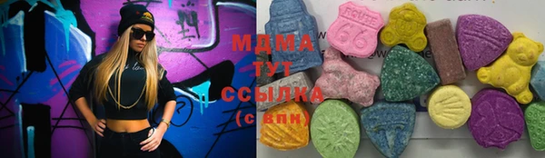 дживик Алзамай