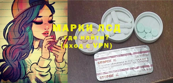 дурь Алексеевка