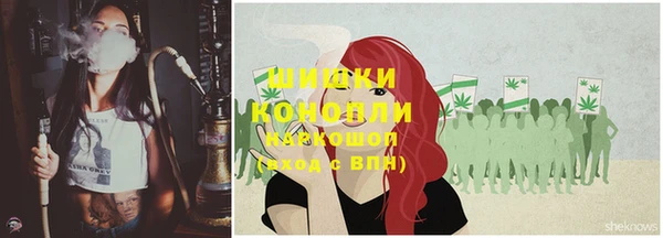 кокаин колумбия Сатка