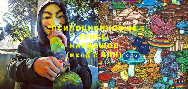 меф VHQ Алексин