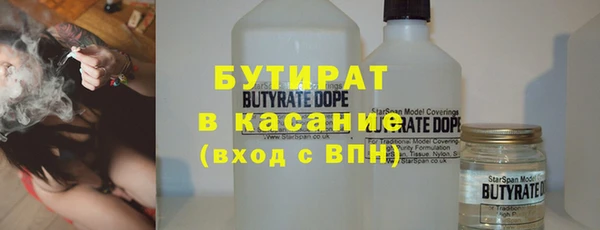 PSILOCYBIN Саяногорск