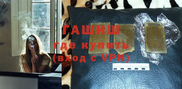 дурь Алексеевка