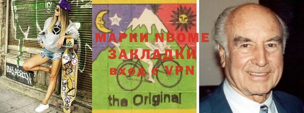 дживик Алзамай