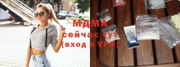 дурь Алексеевка