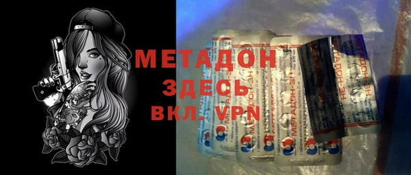 дурь Алексеевка