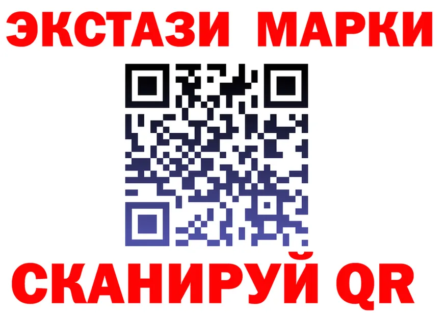 КЕТАМИН VHQ зеркало дарк нет блэк спрут Анива