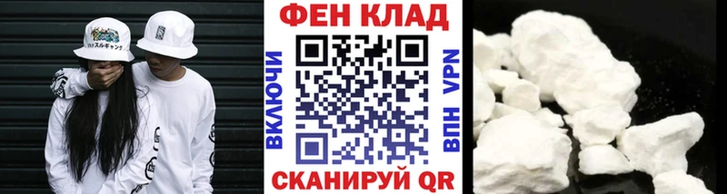 Метамфетамин Декстрометамфетамин 99.9%  гидра как войти  Анива  где купить наркоту 