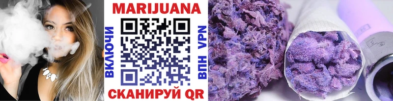 Бошки марихуана SATIVA & INDICA  это какой сайт  Анива  МЕГА ССЫЛКА 